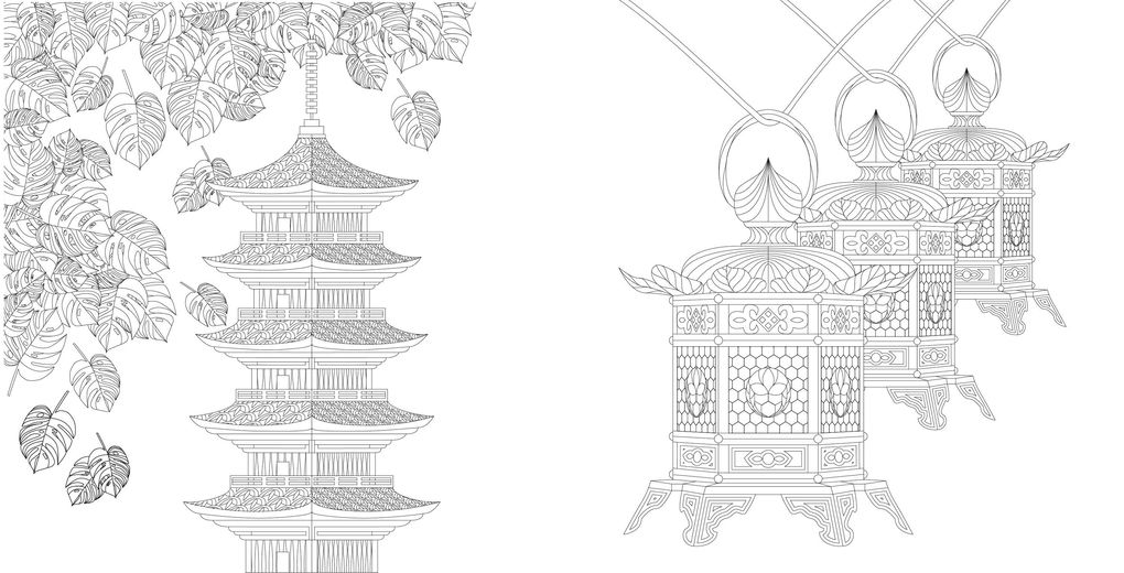 Weitere Ansicht: Zen Harmony