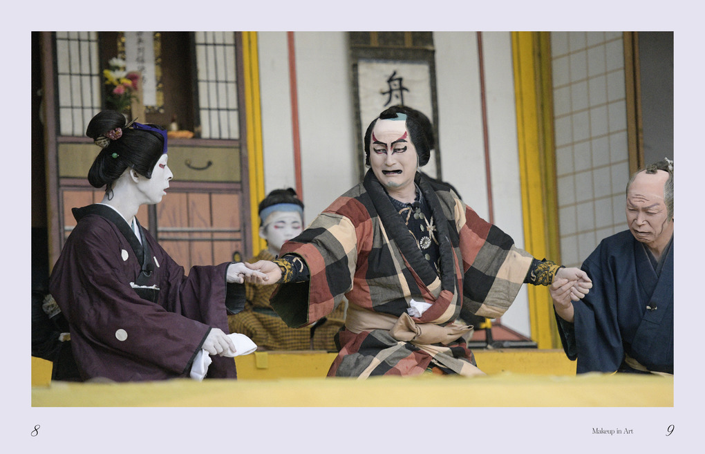 Weitere Ansicht: Warpaint