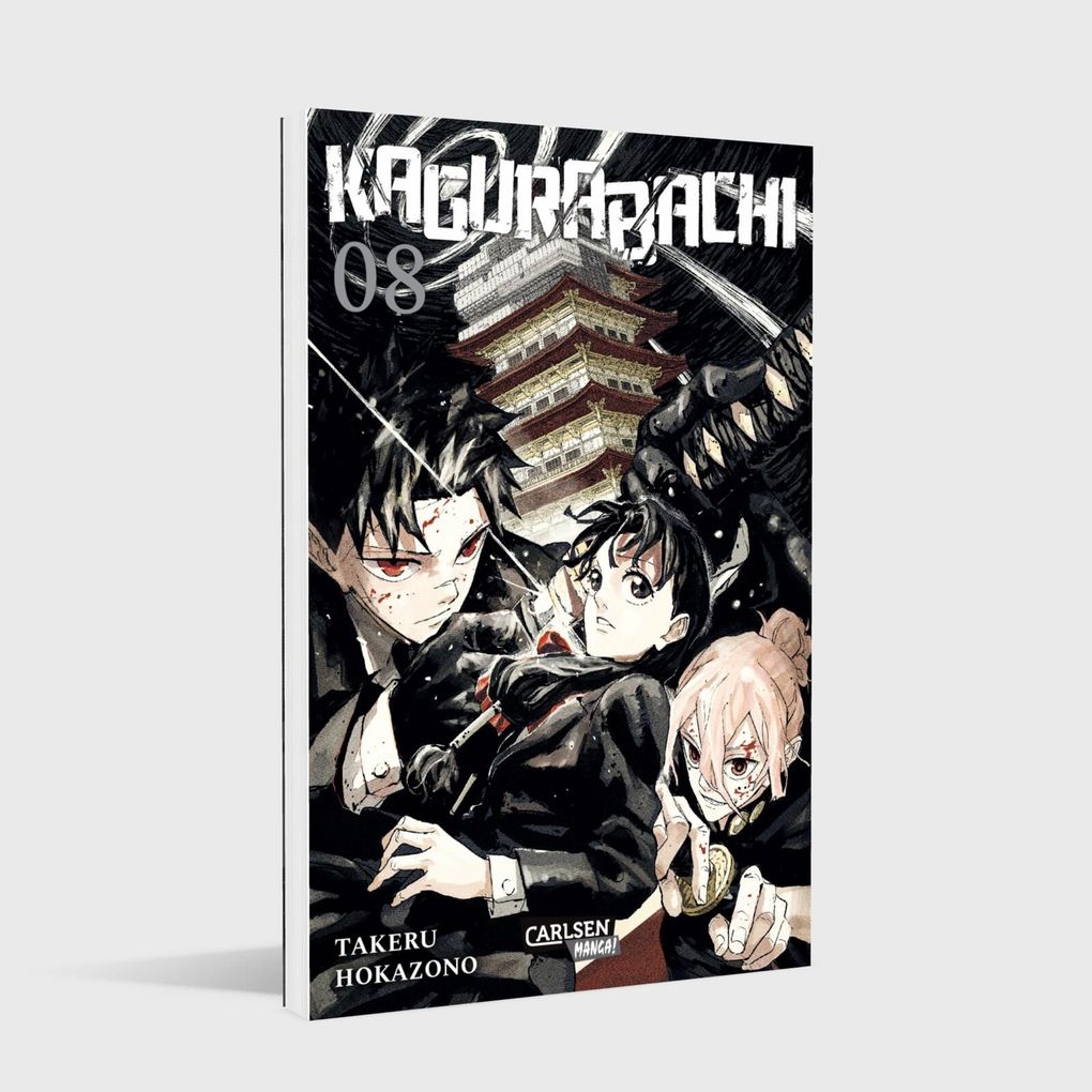 Weitere Ansicht: Kagurabachi 8 | Takeru Hokazono