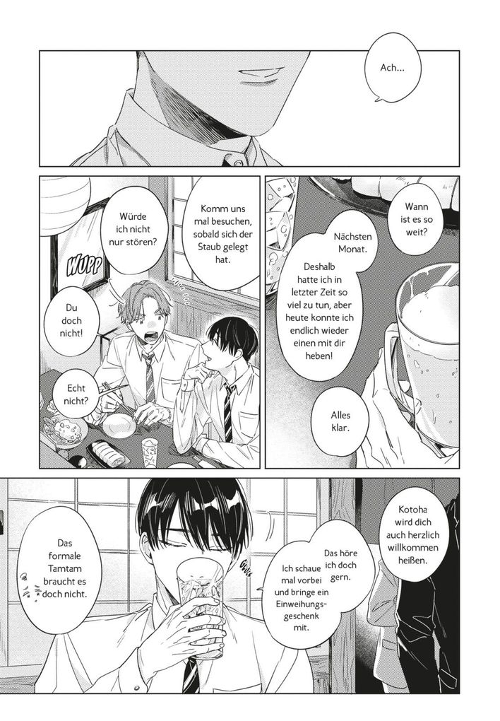 Weitere Ansicht: I Want to See Me in Your Eyes | Yoriko