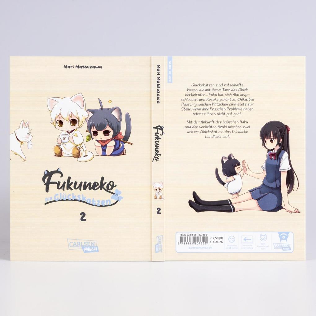 Weitere Ansicht: Fukuneko 2 | Mari Matsuzawa