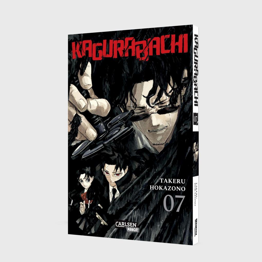 Weitere Ansicht: Kagurabachi 7 | Takeru Hokazono