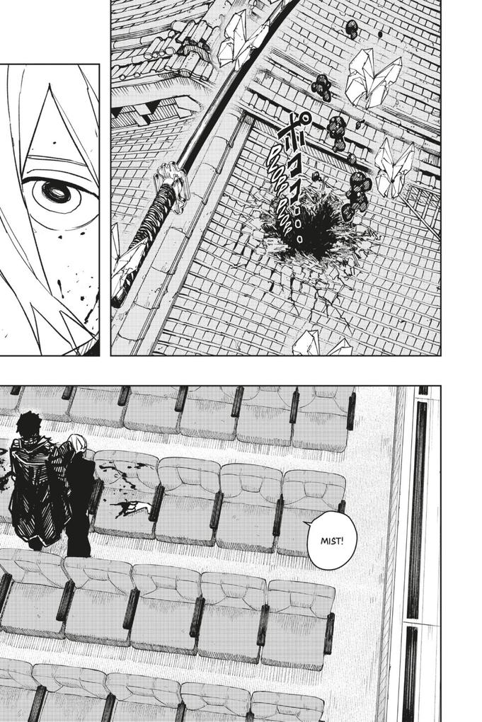 Weitere Ansicht: Kagurabachi 7 | Takeru Hokazono