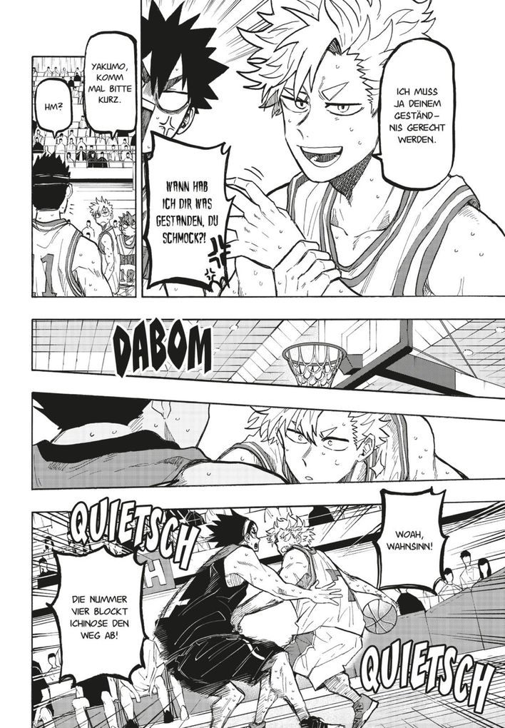 Weitere Ansicht: Winning Pass 7 | Tatsunari Sakamoto