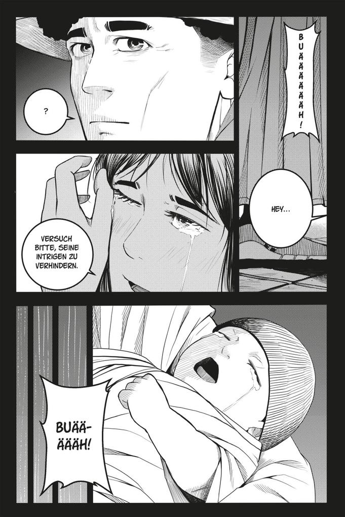 Weitere Ansicht: Revolt 1 | Dominik Jell