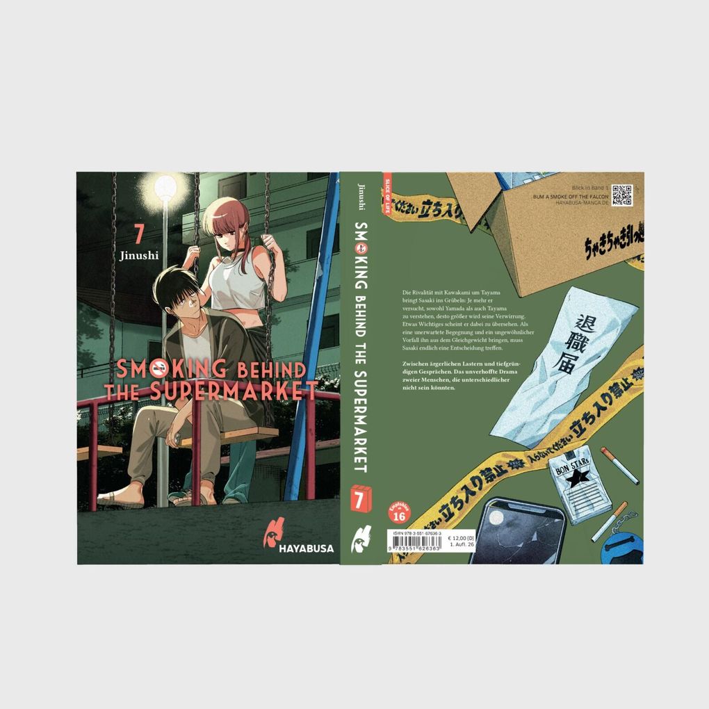 Weitere Ansicht: Smoking Behind The Supermarket 7 | Jinushi