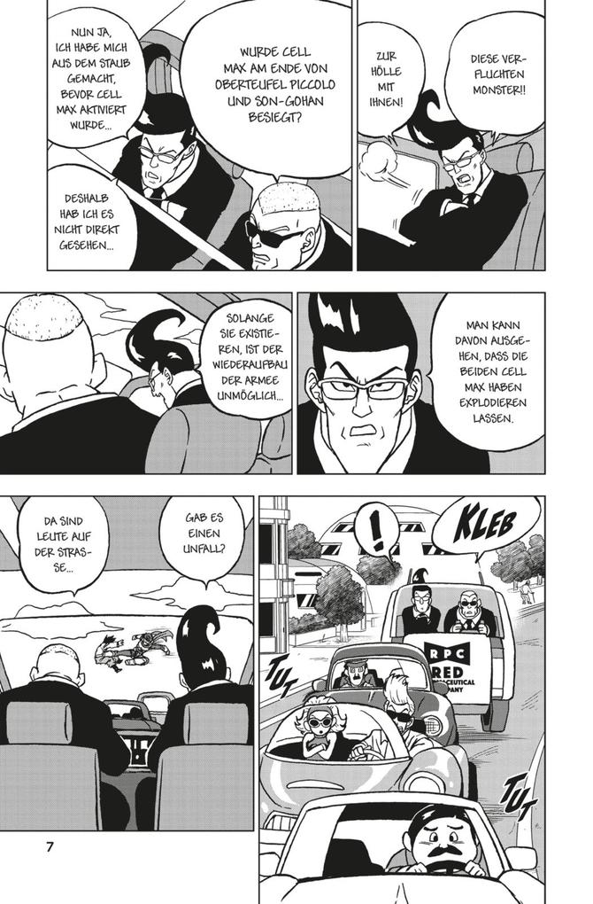 Weitere Ansicht: Dragon Ball Super 24 | Toyotarou, Akira Toriyama (Original Story), Toriyama Akira