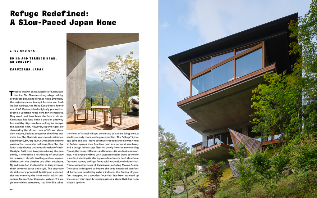 Weitere Ansicht: A House in Japan