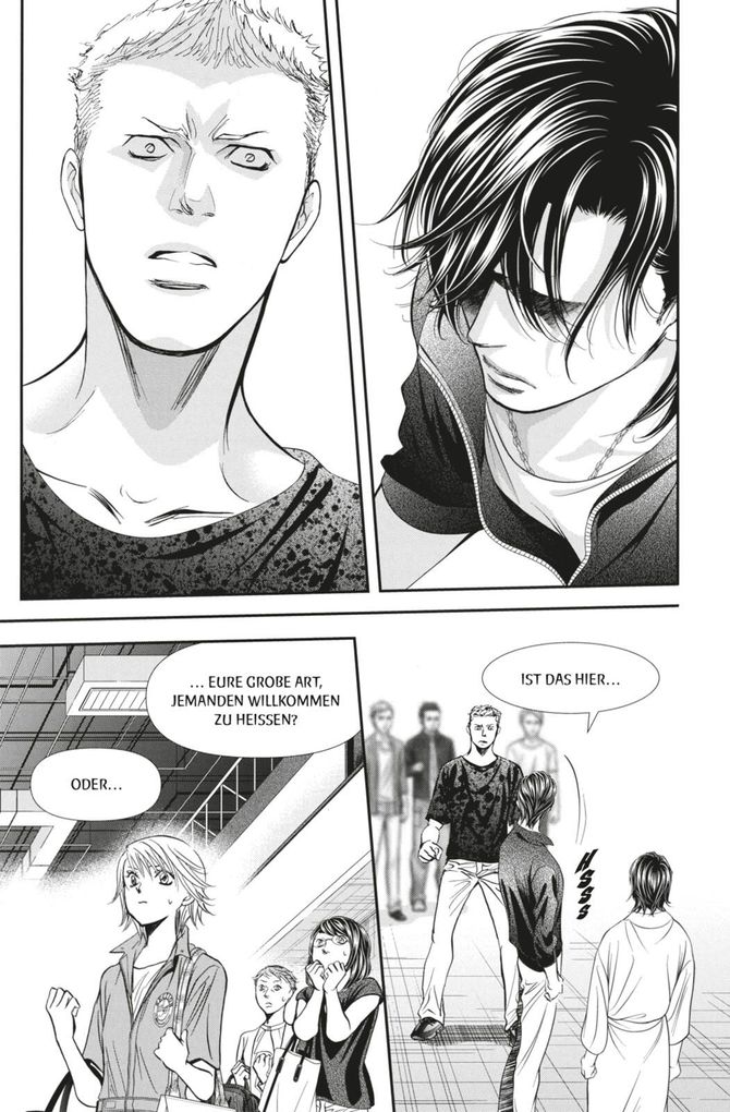 Weitere Ansicht: Skip Beat! 52 | Yoshiki Nakamura