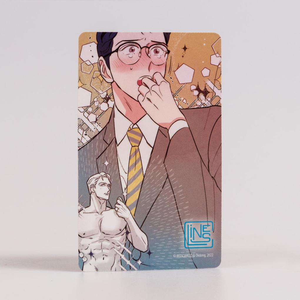 Weitere Ansicht: Punch Drunk Love 1 | MOSCARETO