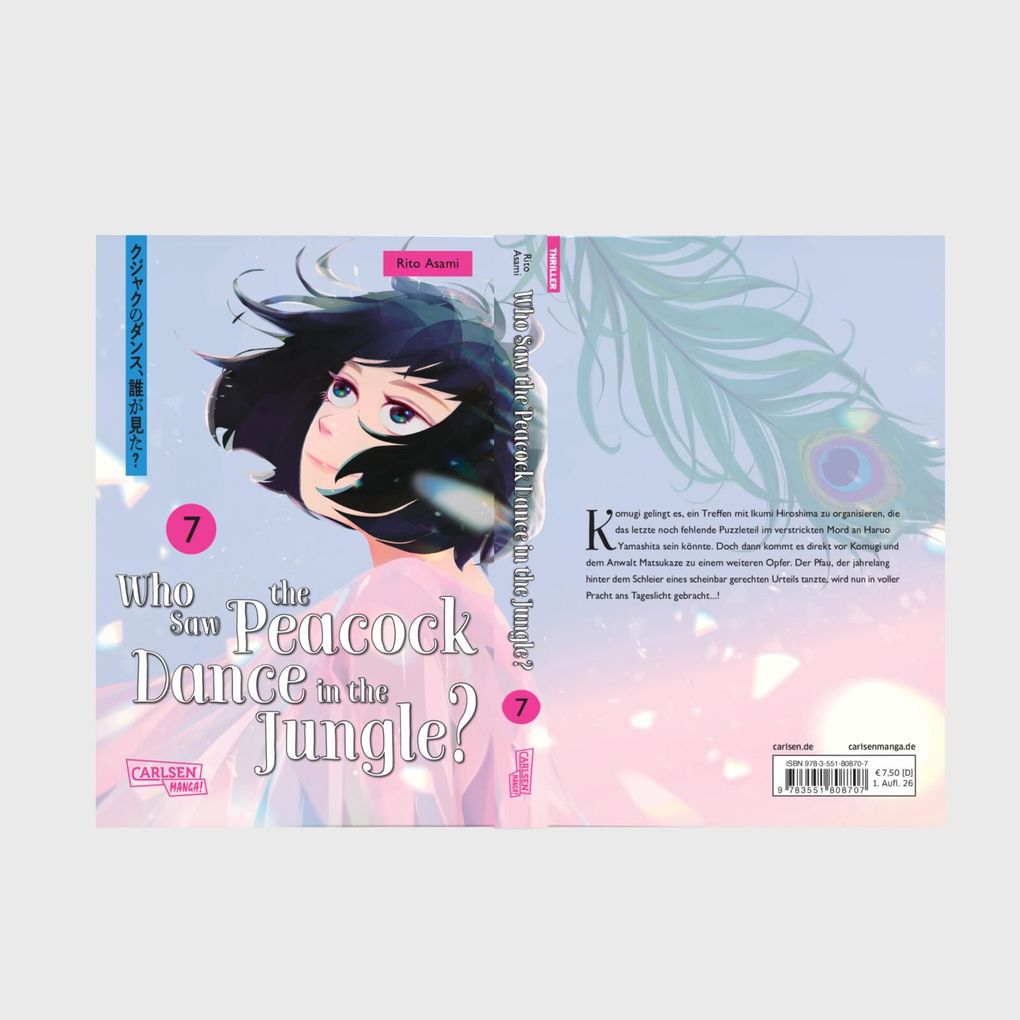 Weitere Ansicht: Who Saw the Peacock Dance in the Jungle? 7 | Rito Asami