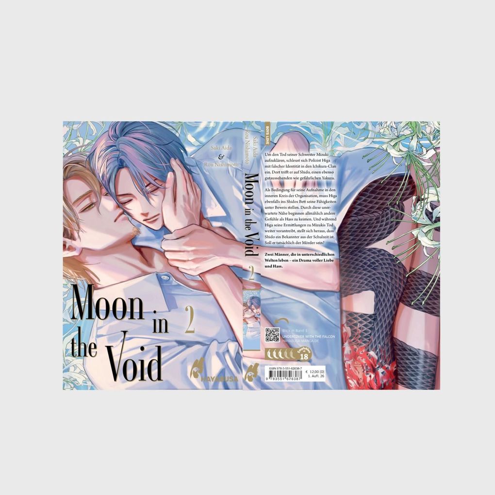 Weitere Ansicht: Moon in the Void 2 | Saki Aida