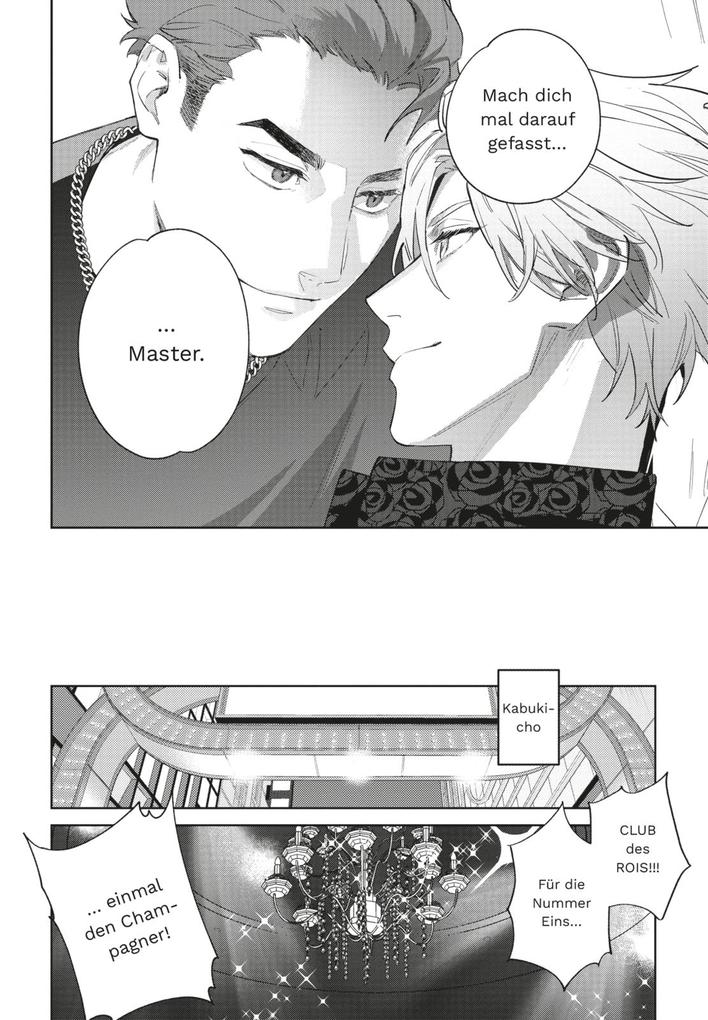 Weitere Ansicht: Call me Master | KedamaShiba