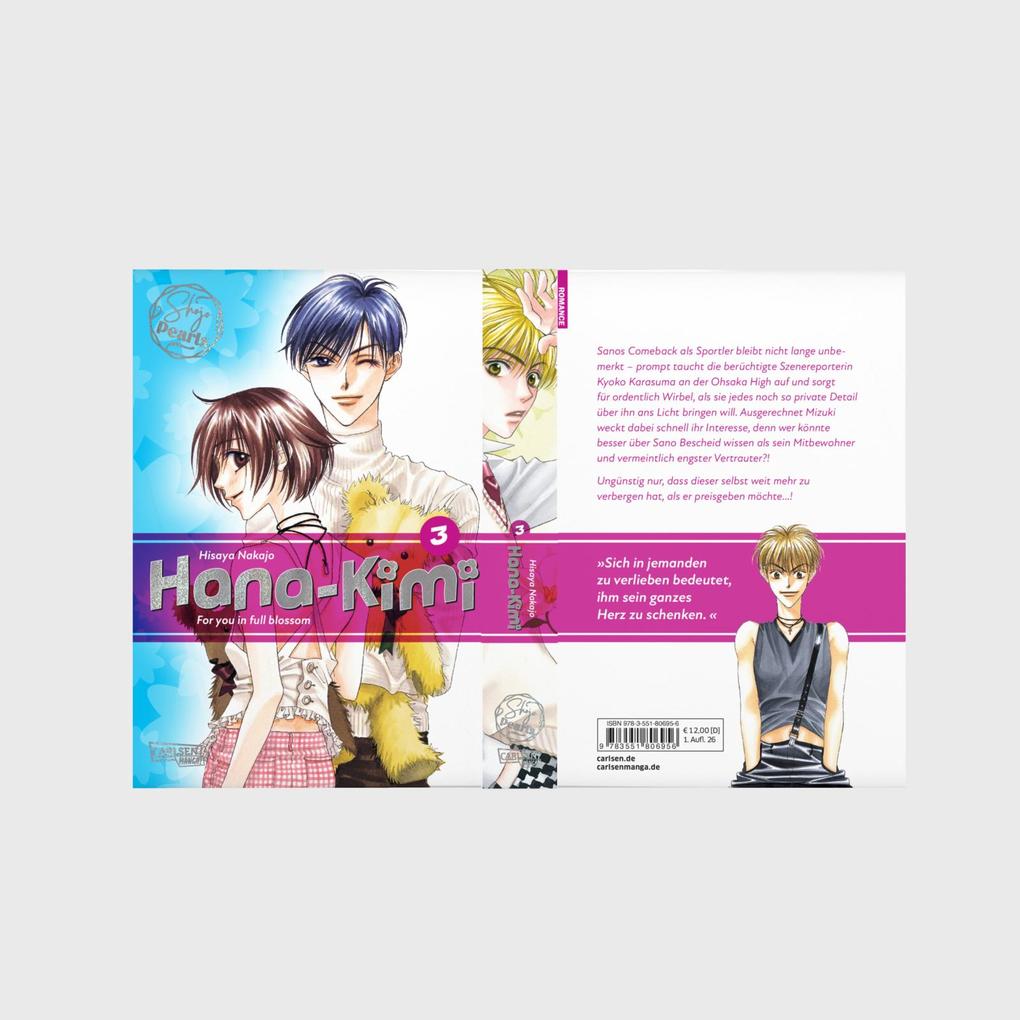 Weitere Ansicht: Hana-Kimi Pearls 3 | Hisaya Nakajo