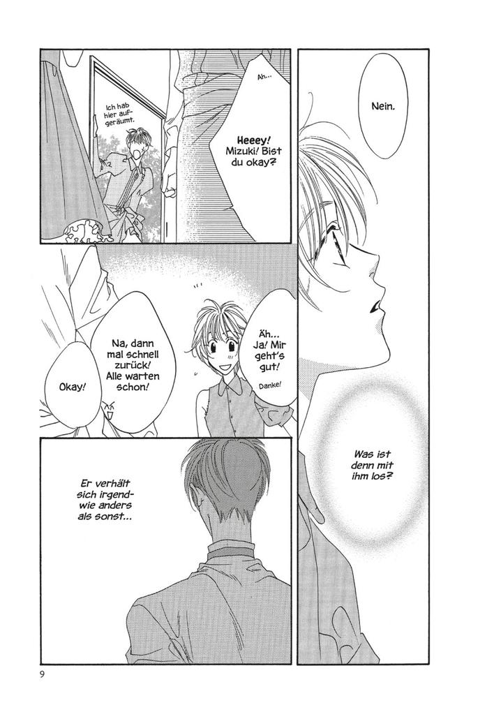 Weitere Ansicht: Hana-Kimi Pearls 3 | Hisaya Nakajo