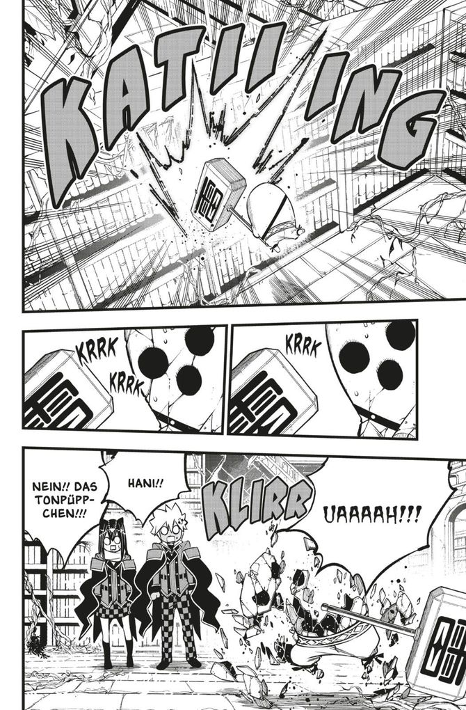 Weitere Ansicht: Dead Rock 3 | Hiro Mashima