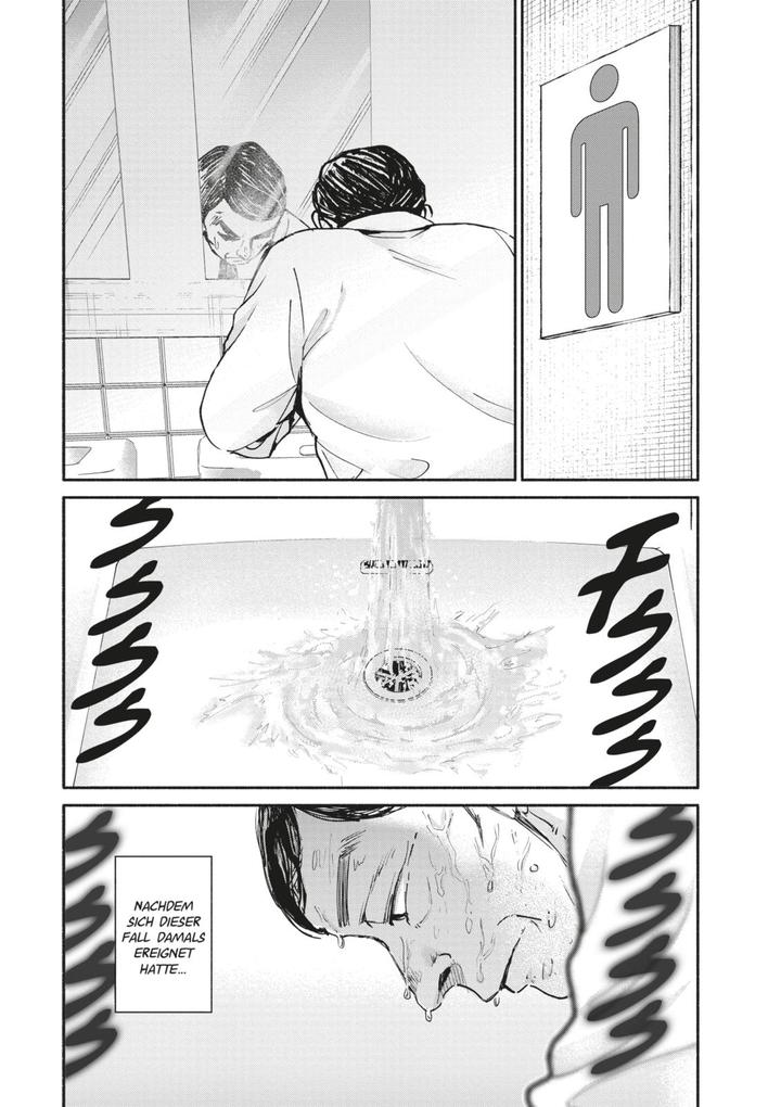 Weitere Ansicht: Who Saw the Peacock Dance in the Jungle? 6 | Rito Asami