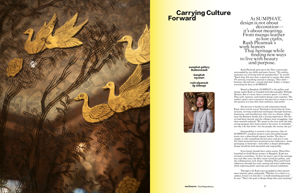 Weitere Ansicht: Thainess