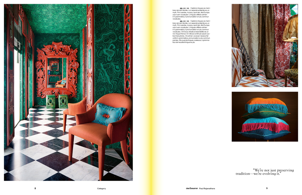 Weitere Ansicht: Thainess