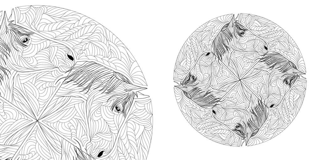 Weitere Ansicht: Tier-Mandalas