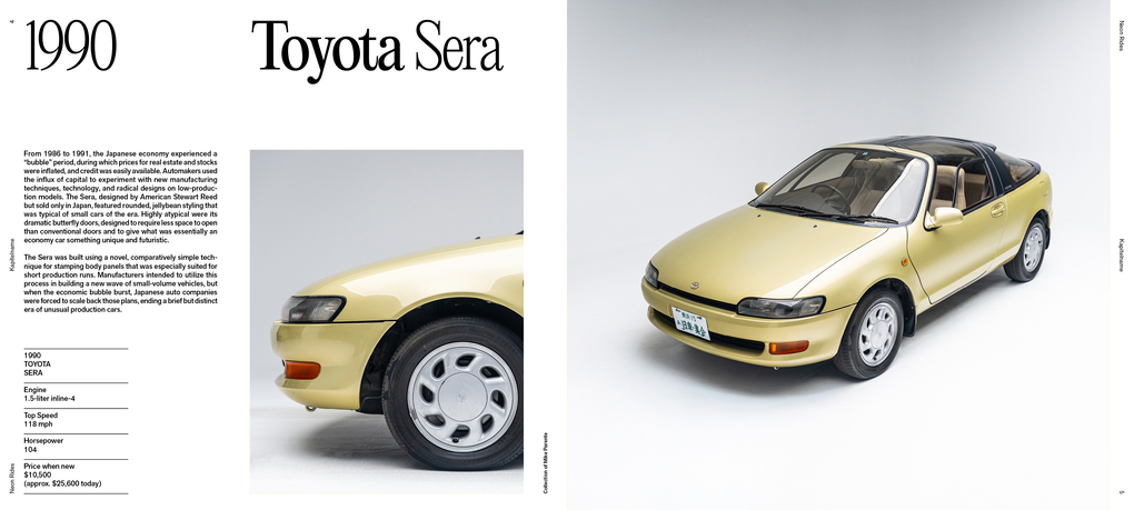 Weitere Ansicht: Neon Rides