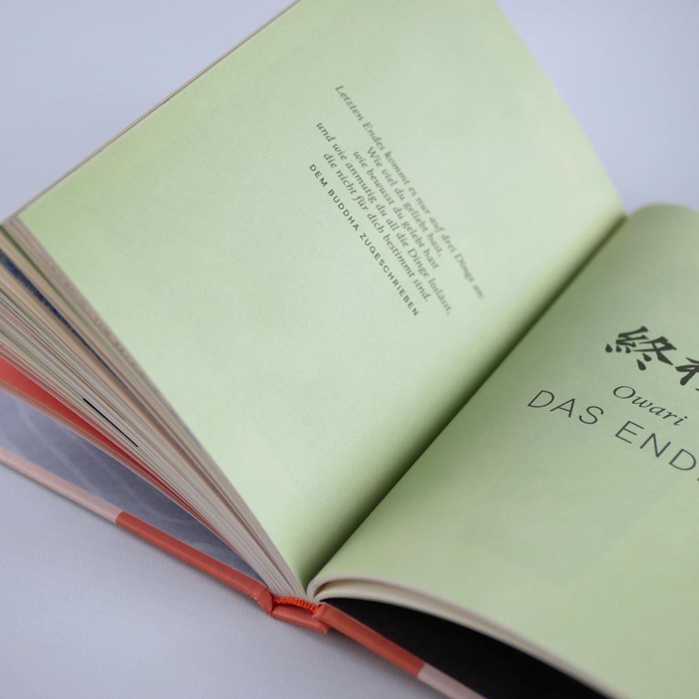 Weitere Ansicht: Shibui | Sanae Ishida