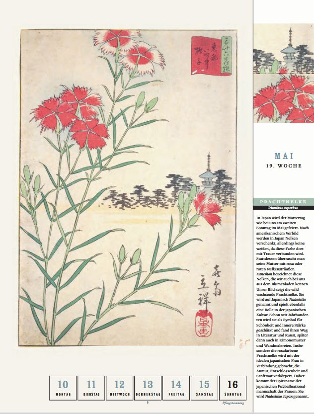 Weitere Ansicht: Thorbeckes Japanische-Gärten-Kalender 2027