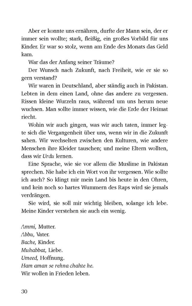 Weitere Ansicht: Vom Stolz der Straße | Mashood Khan, Michael Schophaus