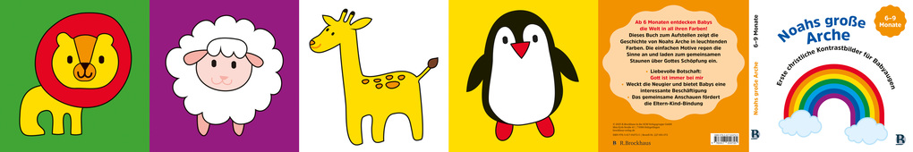 Weitere Ansicht: Noahs große Arche | Katrin Schäder