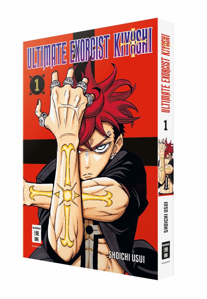 Weitere Ansicht: Ultimate Exorcist Kiyoshi 01 | Shoichi Usui