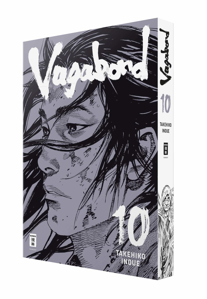 Weitere Ansicht: Vagabond 10 | Takehiko Inoue