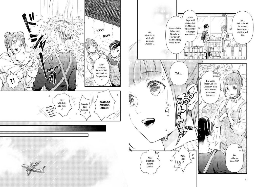 Weitere Ansicht: Learn to Love 03 | Chizu Aoi, Kiichi Kojima