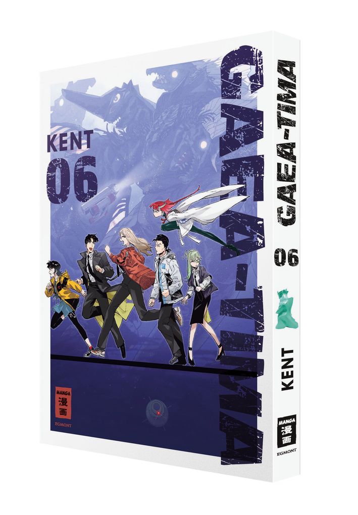 Weitere Ansicht: Gaea-Tima 06 | KENT