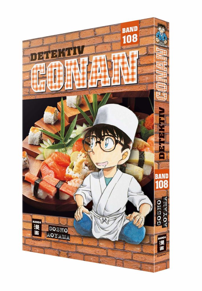 Weitere Ansicht: Detektiv Conan 108 | Gosho Aoyama, Gsh Aoyama