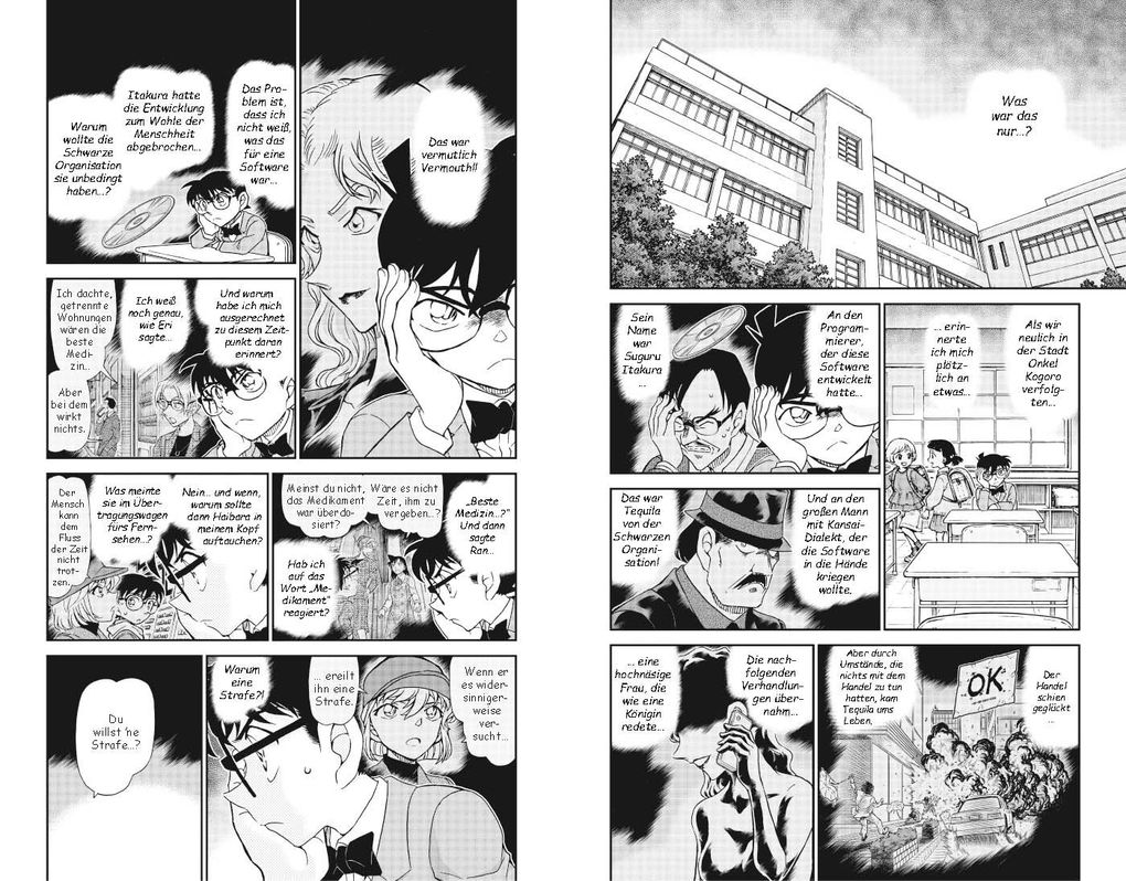 Weitere Ansicht: Detektiv Conan 108 | Gosho Aoyama, Gsh Aoyama