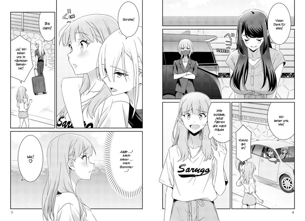Weitere Ansicht: Which One Is Love? 06 | Tamamushi Oku