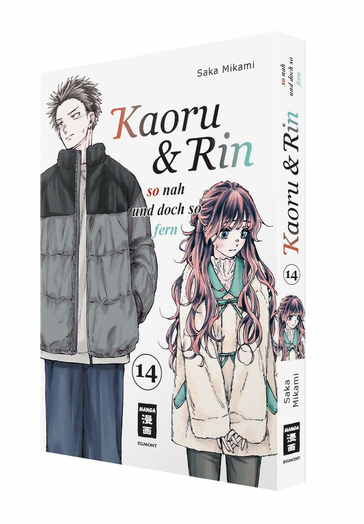Weitere Ansicht: Kaoru und Rin 14 | Saka Mikami