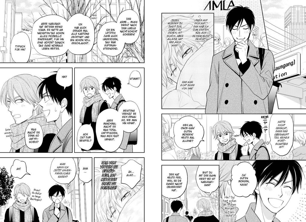 Weitere Ansicht: Ameiro Paradox 07 | Isaku Natsume