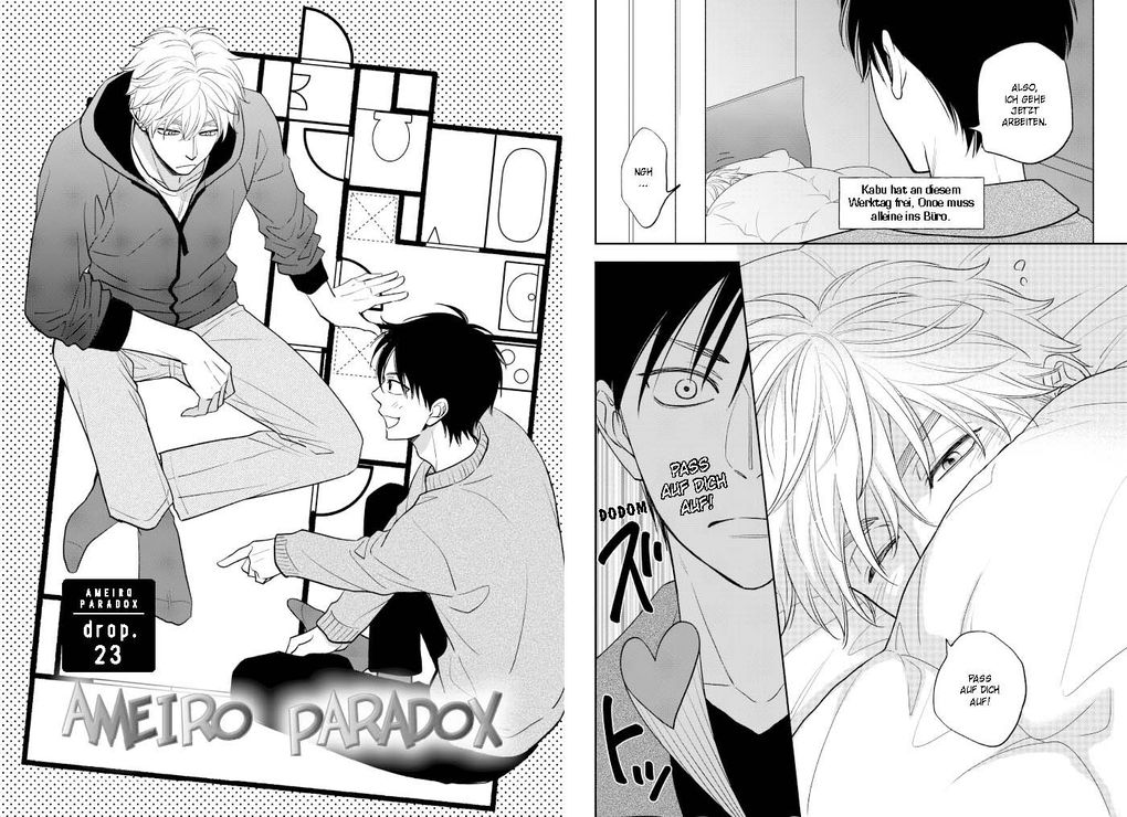 Weitere Ansicht: Ameiro Paradox 07 | Isaku Natsume