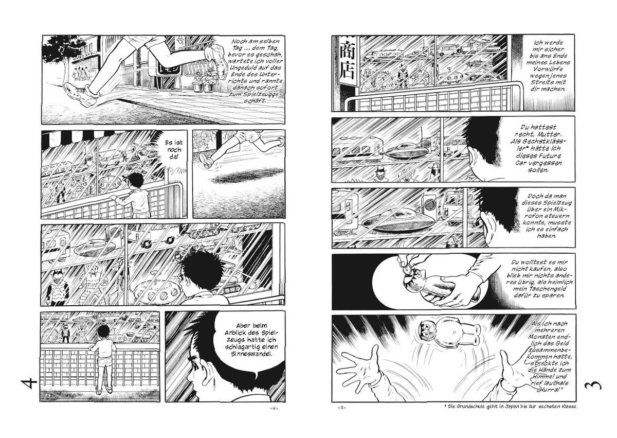 Weitere Ansicht: The Drifting Classroom 01 | Kazuo Umezz