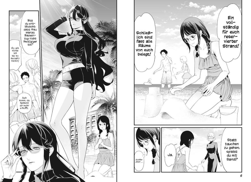 Weitere Ansicht: Maria's Judgement 06 | Junto Kamejima, Kazuki
