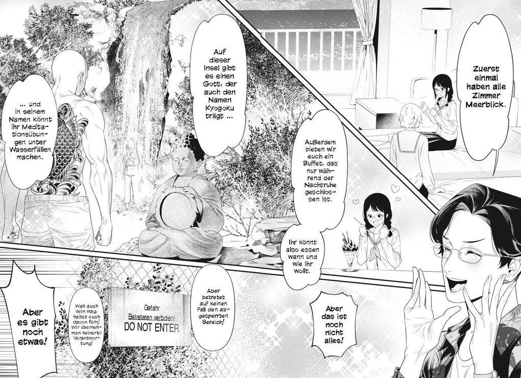 Weitere Ansicht: Maria's Judgement 06 | Junto Kamejima, Kazuki