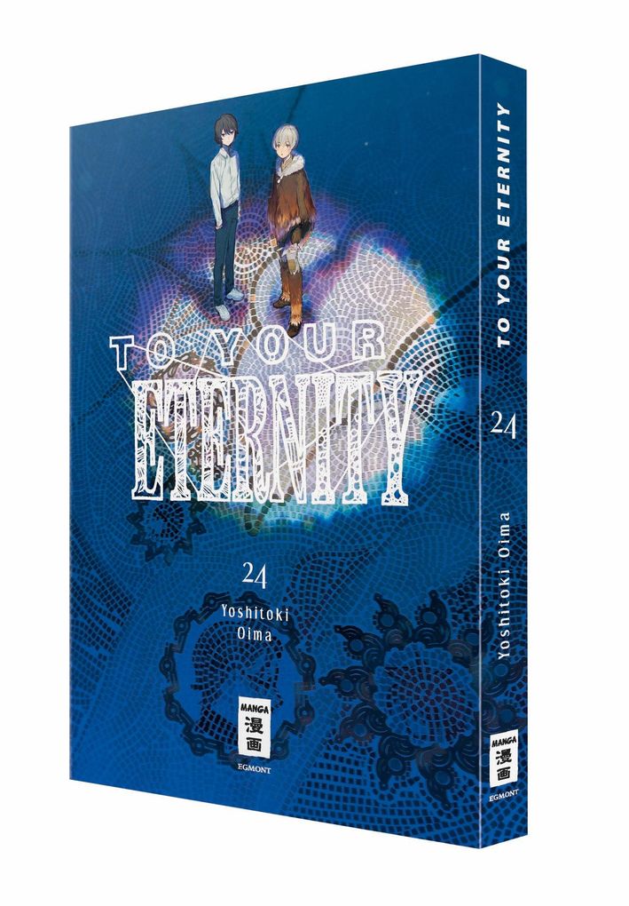 Weitere Ansicht: To Your Eternity 24 | Yoshitoki Oima