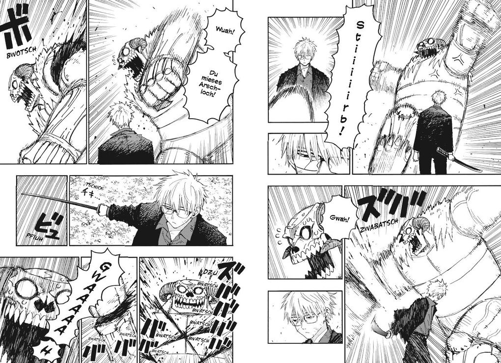 Weitere Ansicht: Rairairai 03 | Yoshiaki