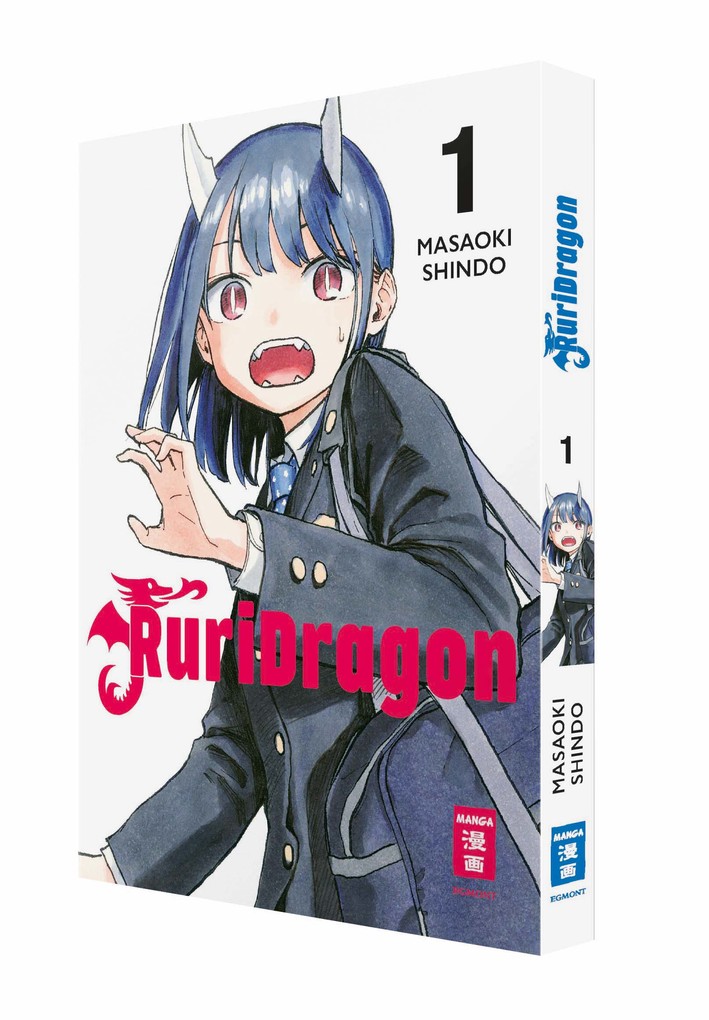 Weitere Ansicht: RuriDragon 01 | Masaoki Shindo