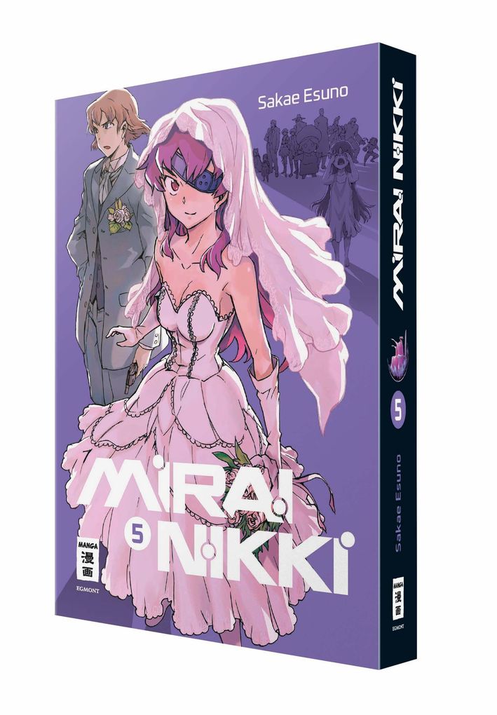 Weitere Ansicht: Mirai Nikki - New Edition 05 | Sakae Esuno