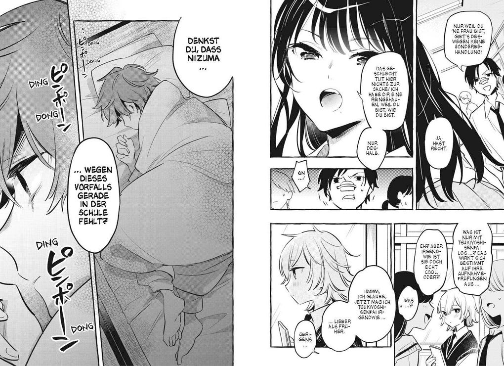 Weitere Ansicht: The Serpent Bride 03 | Morohe Yoshida