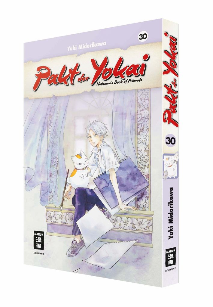 Weitere Ansicht: Pakt der Yokai 30 | Yuki Midorikawa