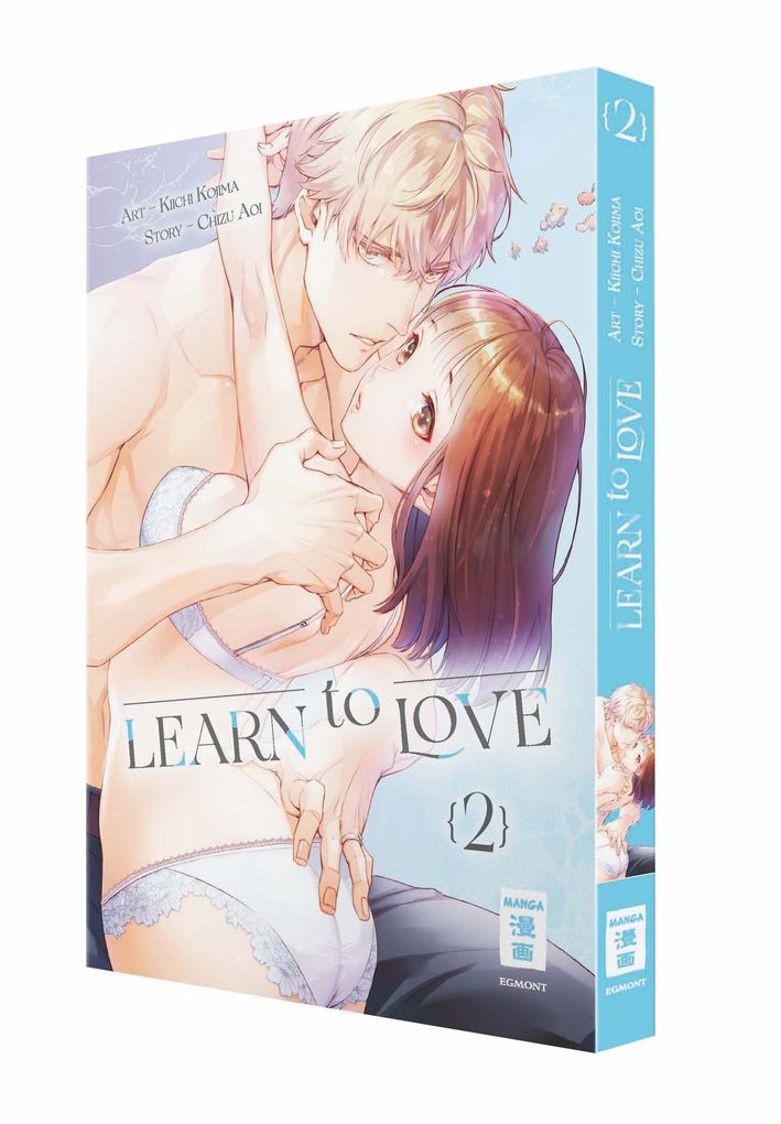 Weitere Ansicht: Learn to Love 02 | Chizu Aoi, Kiichi Kojima