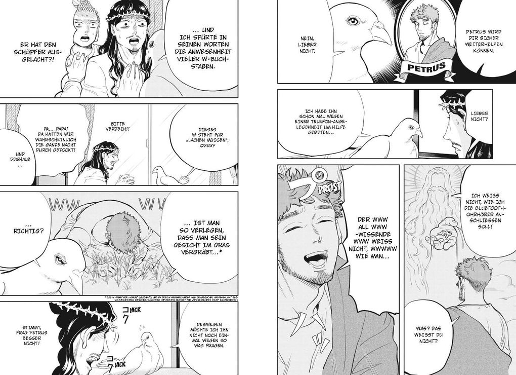 Weitere Ansicht: Saint Young Men 11 | Hikaru Nakamura